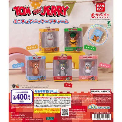 TOM and JERRY ミニチュアパッケージチャームの台紙