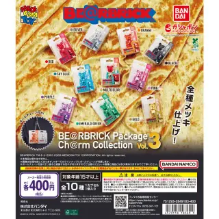 BE@RBRICK Package Ch@rm Collection Vol.3の画像