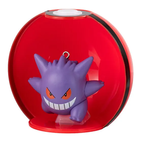 ポケットモンスター ガシャっとコレクト07の種類 4