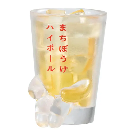 まちぼうけ お疲れさまの場合 その２の種類 2