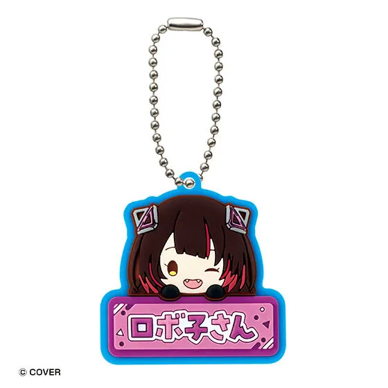 ホロライブ おなまえぷっくりラバーマスコット1の種類 2