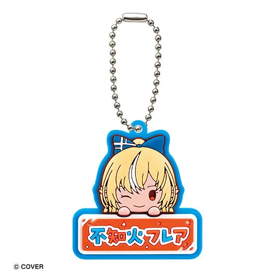 ホロライブ おなまえぷっくりラバーマスコット2の種類 2