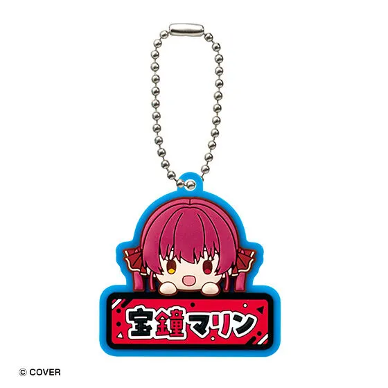ホロライブ おなまえぷっくりラバーマスコット2の種類 4