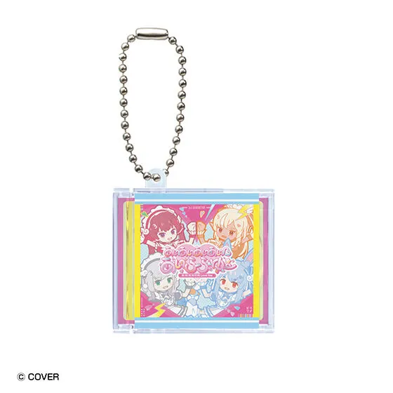 ホロライブ3期生 ミニCDコレクション #きゅるるん大作戦の種類 6