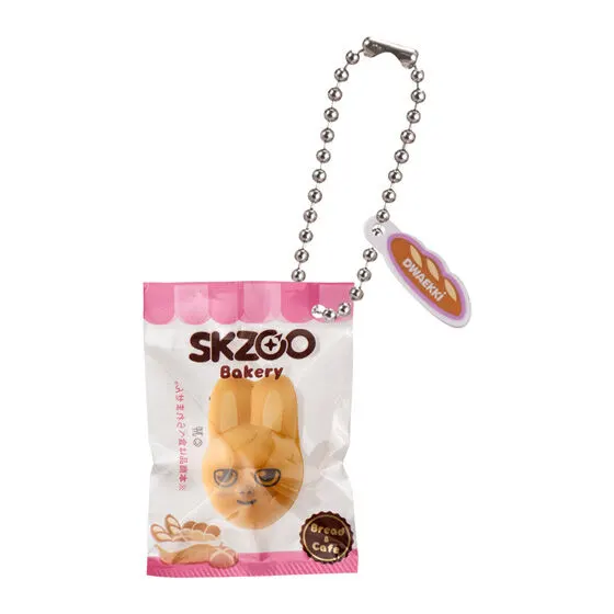 SKZOO ベーカリーチャームの種類 3