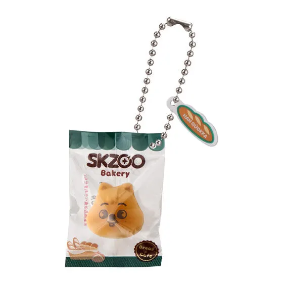 SKZOO ベーカリーチャームの種類 5