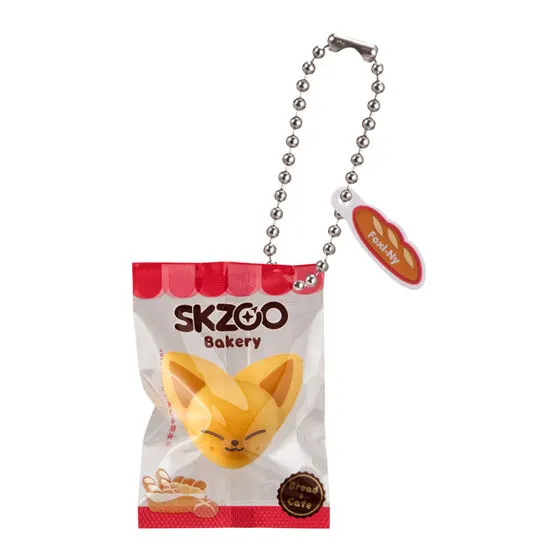 SKZOO ベーカリーチャームの種類 8