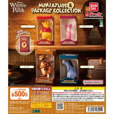 Winnie the Pooh ミニチュア＆パッケージコレクションの台紙