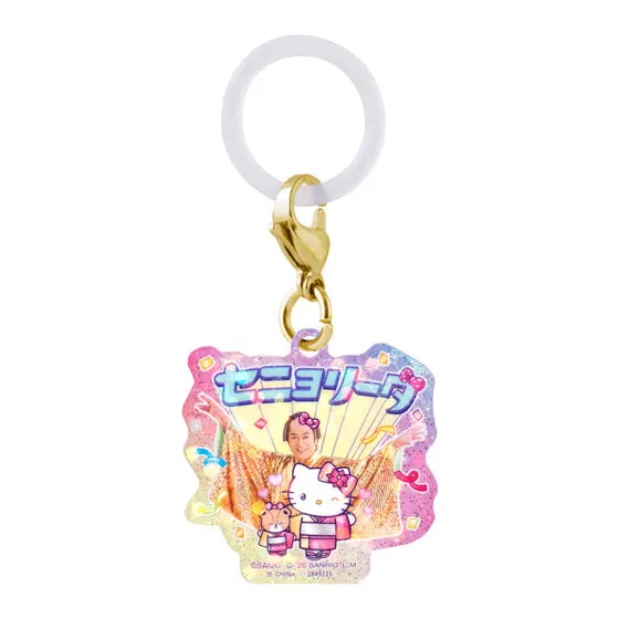 マツケンサンバ×ハローキティ ふらっとめじるしアクセサリー２の種類 4