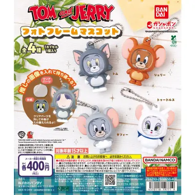 TOM and JERRY フォトフレームマスコットの台紙
