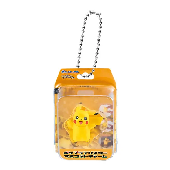 ポケットモンスター ポケプラブリスターマスコットチャームの種類 1