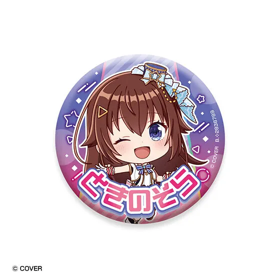 ホロライブ カプセル缶バッジコレクション オリジン1の種類 1