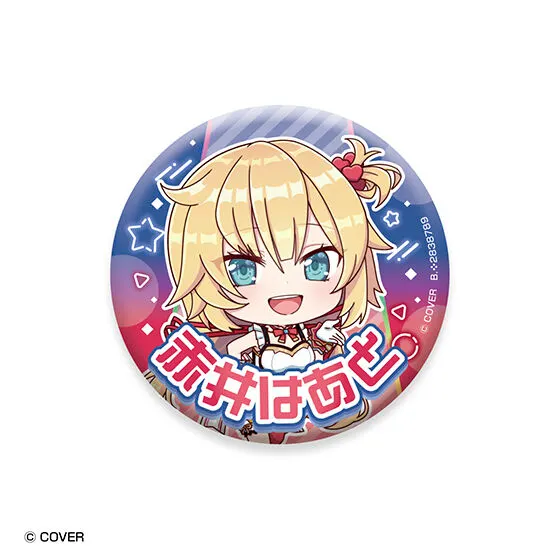 ホロライブ カプセル缶バッジコレクション オリジン1の種類 7