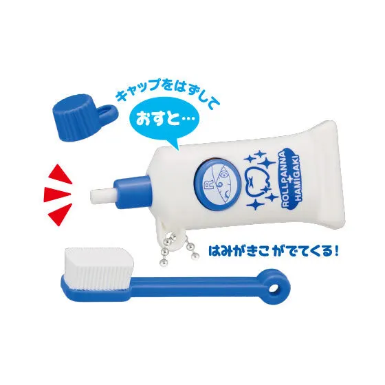 それいけ！アンパンマン いたずらいっぱいアンパンマン10の種類 4