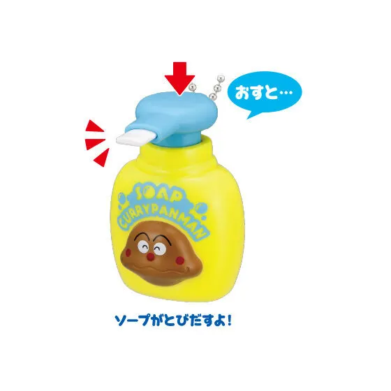 それいけ！アンパンマン いたずらいっぱいアンパンマン10の種類 5