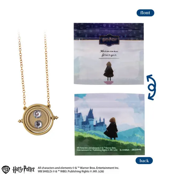 ハリー・ポッター グッズコレクションの種類 2