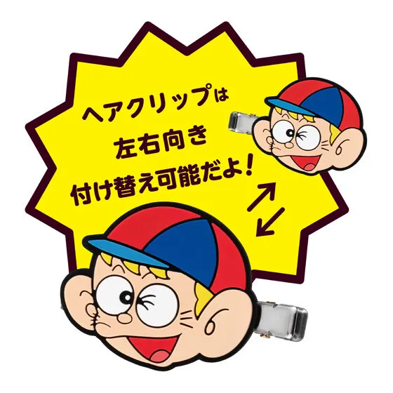藤子不二雄Ⓐキャラクターズ カプセルヘアクリップの種類 1