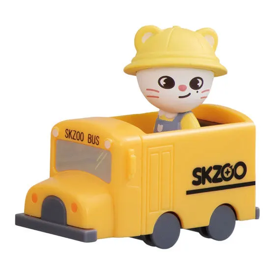 SKZOO スクールバスフィギュアの種類 4