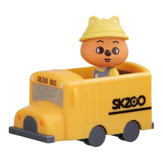 SKZOO スクールバスフィギュアの種類 5
