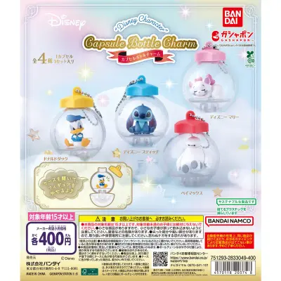 “ディズニーキャラクター” Capsule Bottle Charmの台紙