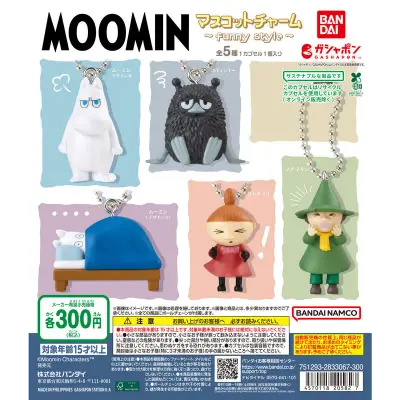 MOOMIN マスコットチャーム～funny style～の台紙