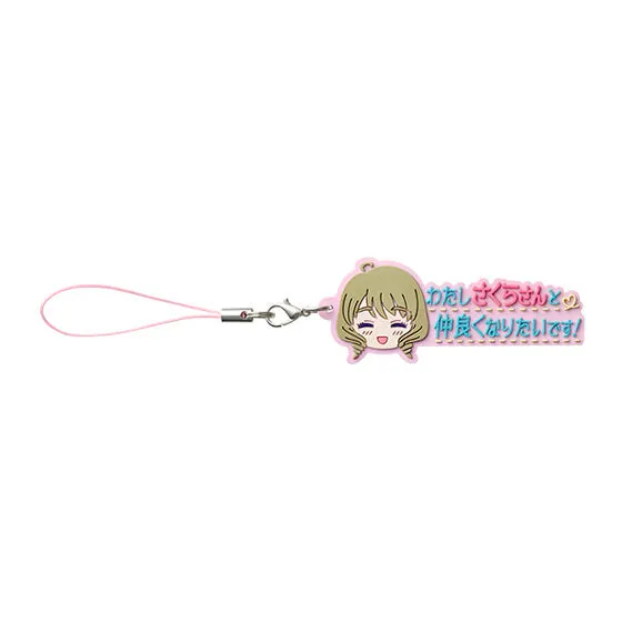 カードキャプターさくら セリフラバーマスコット2の種類 10