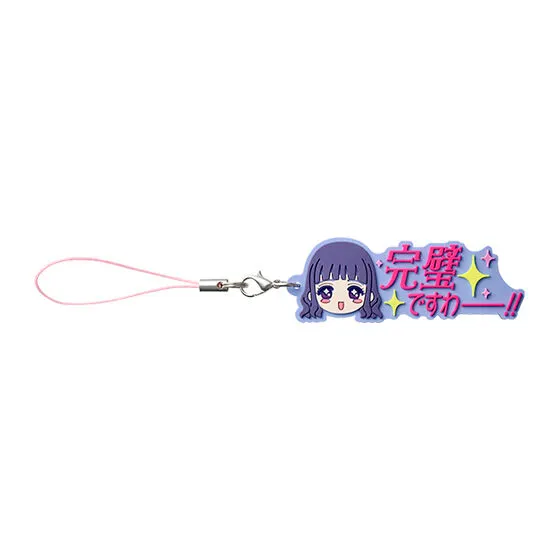 カードキャプターさくら セリフラバーマスコット2の種類 7