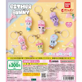 Esther Bunny（エスターバニー） めじるしアクセサリー2の画像