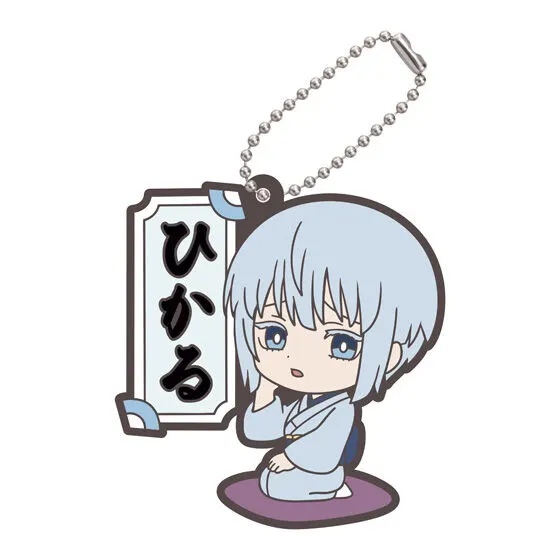 TVアニメ『あかね噺』 カプセルラバーマスコットの種類 4