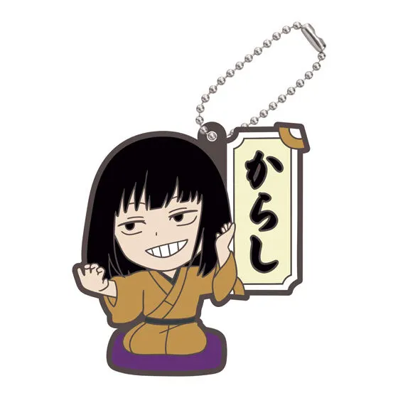 TVアニメ『あかね噺』 カプセルラバーマスコットの種類 6