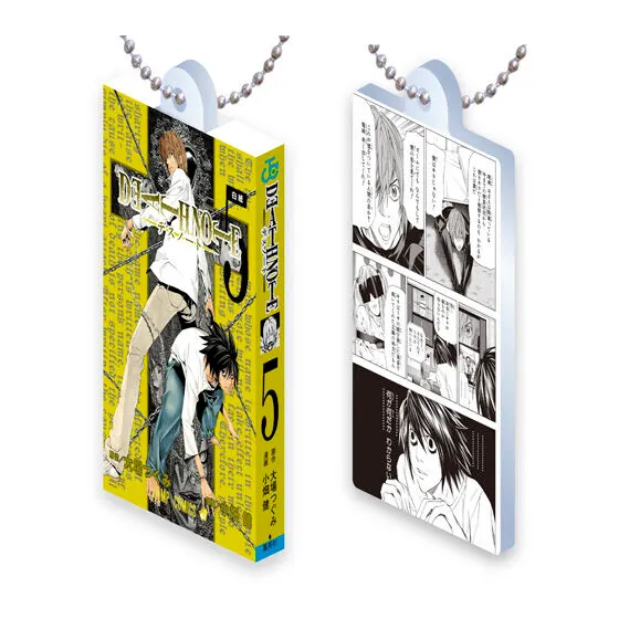 DEATH NOTE Comics Charm Collection 01の種類 10