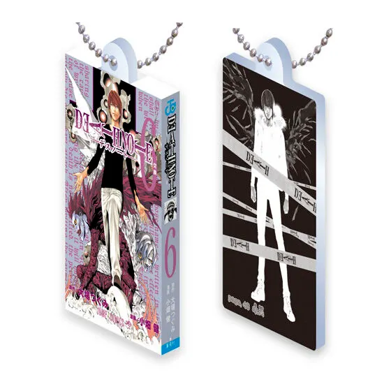 DEATH NOTE Comics Charm Collection 01の種類 11