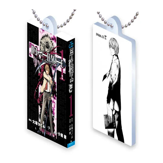 DEATH NOTE Comics Charm Collection 01の種類 1