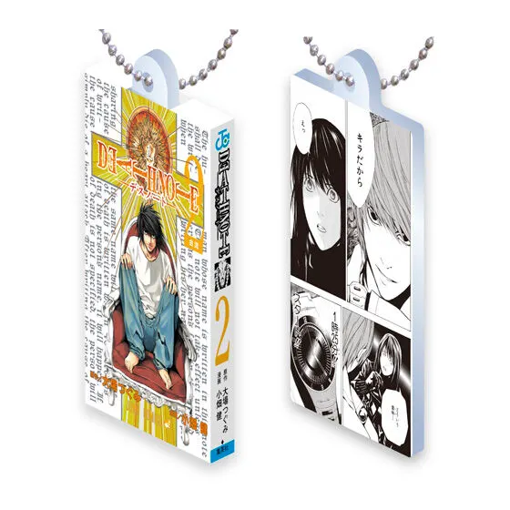 DEATH NOTE Comics Charm Collection 01の種類 4