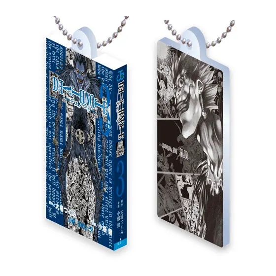 DEATH NOTE Comics Charm Collection 01の種類 5