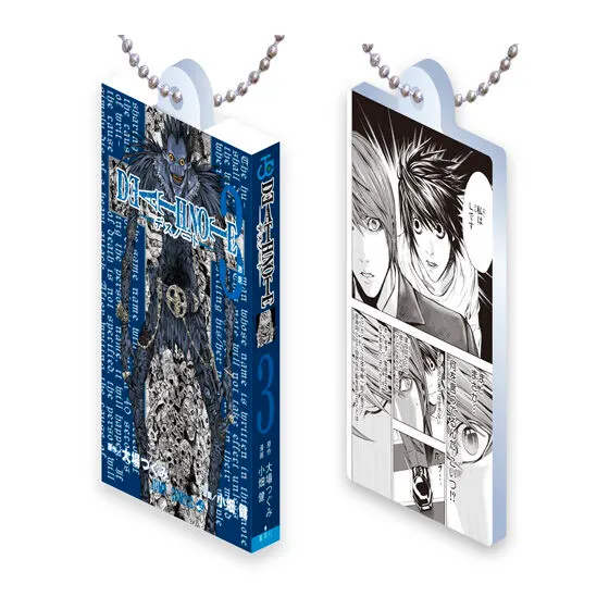 DEATH NOTE Comics Charm Collection 01の種類 6