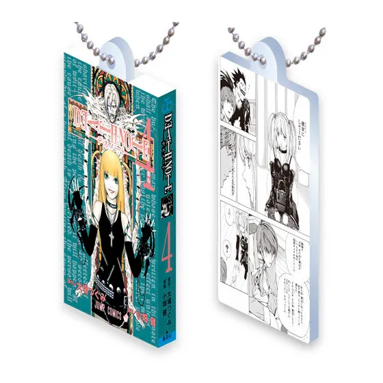 DEATH NOTE Comics Charm Collection 01の種類 8