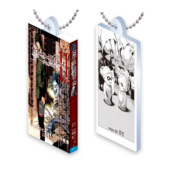 DEATH NOTE Comics Charm Collection 02の種類 9