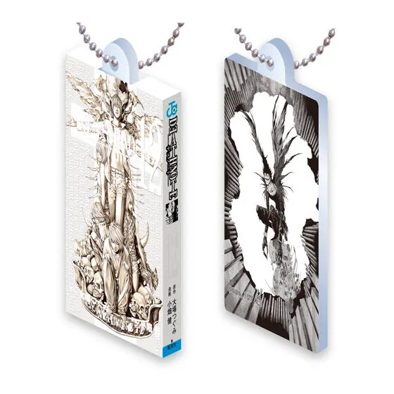 DEATH NOTE Comics Charm Collection 02の種類 11