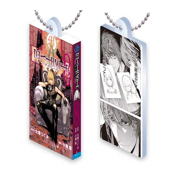 DEATH NOTE Comics Charm Collection 02の種類 4