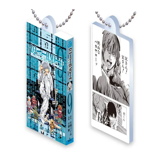 DEATH NOTE Comics Charm Collection 02の種類 6