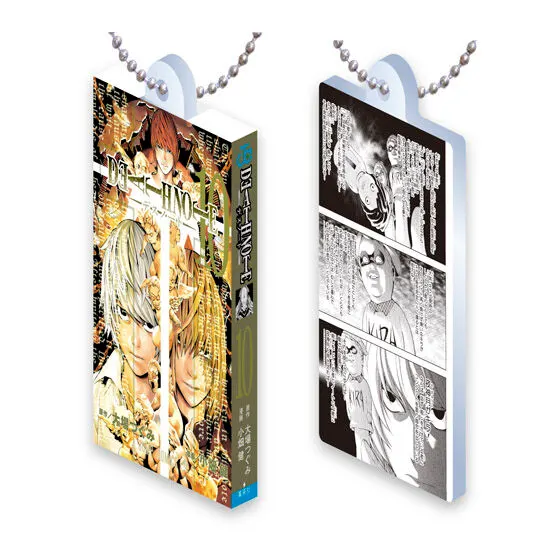 DEATH NOTE Comics Charm Collection 02の種類 8