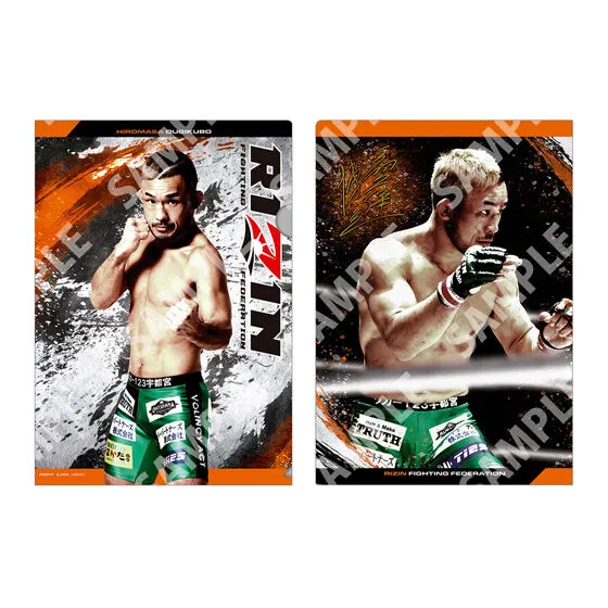 【フラットガシャポン】RIZIN クリアファイルコレクションの種類 9