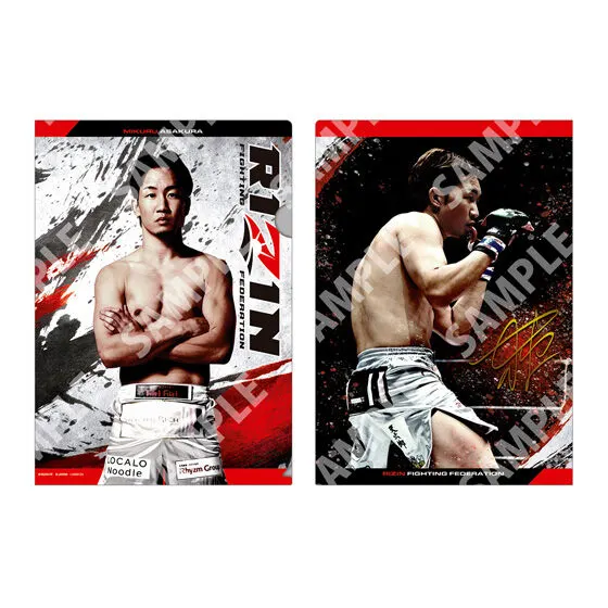 【フラットガシャポン】RIZIN クリアファイルコレクションの種類 1