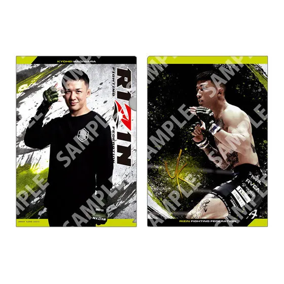 【フラットガシャポン】RIZIN クリアファイルコレクションの種類 4