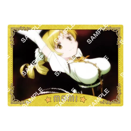 【ジャンボカードダス/フラットガシャポン】劇場版 魔法少女まどか☆マギカ[新編]叛逆の物語 クリアビジュアルポスターの種類 10