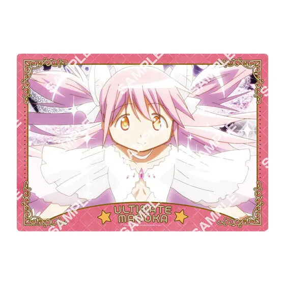 【ジャンボカードダス/フラットガシャポン】劇場版 魔法少女まどか☆マギカ[新編]叛逆の物語 クリアビジュアルポスターの種類 4