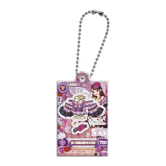アイカツ! だれでもアイドル活動アクリルチャーム3の種類 3