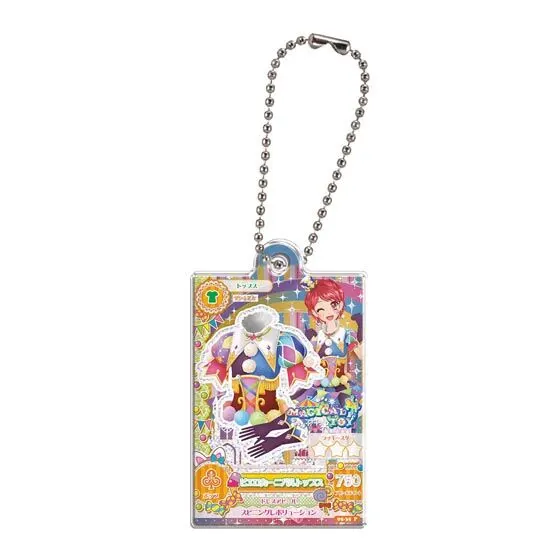 アイカツ! だれでもアイドル活動アクリルチャーム3の種類 7