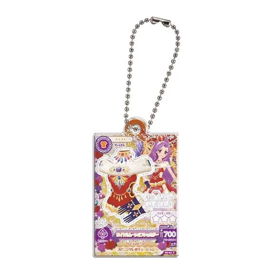アイカツ! だれでもアイドル活動アクリルチャーム3の種類 8